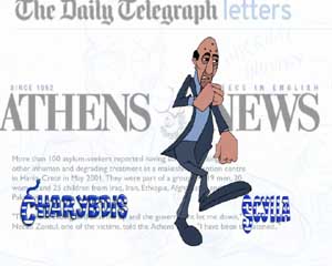 necati zontul film with cartoon of Prime Minister simitis avoiding a response