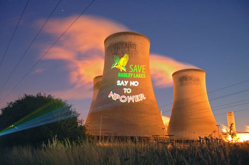 Light Projection - Didcot Power Station